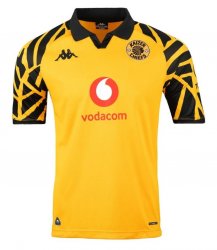 Maillot Kaizer Chiefs Domicile 2025/26