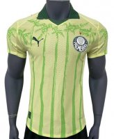 Maglia Palmeiras Away 2025/26 - Authentic