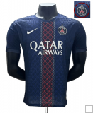 Shirt PSG Home 2025/26 FIFACWC - Authentic