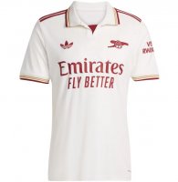 Maillot Arsenal Third 2025/26