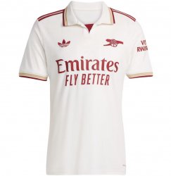 Maillot Arsenal Third 2025/26