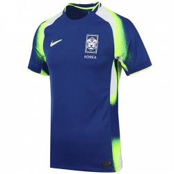 Maglia Away Corea del Sud Femminile 2025 (Modello Uomo)