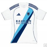 Maillot Paris FC Extérieur 2025/26