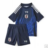 Japon Domicile 2024 Junior Kit