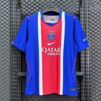 Maglia PSG Home 2026/27 (Ed. 2 Stelle) - Authentic