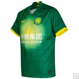 Shirt Beijing Guoan Home 2020